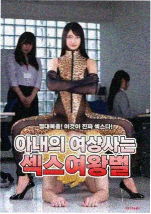 忏悔录完整版第六卷隐居与爱弥儿